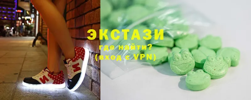 ссылка на мегу вход  где купить наркотик  Верхняя Салда  Ecstasy таблы 